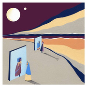 Mindibu (Gatefold)