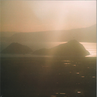 Mirage (Blue Marbled Vinyl)