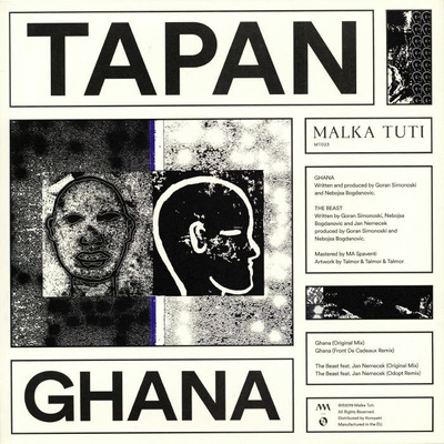 Ghana