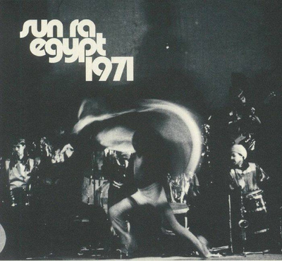 Egypt 1971