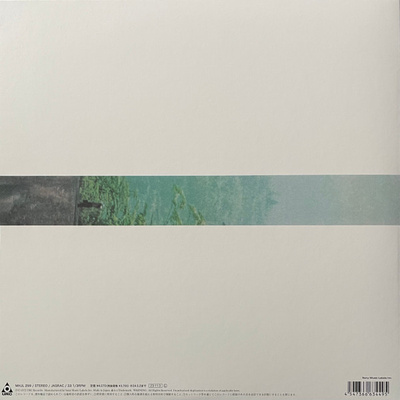 Misora (Gatefold)