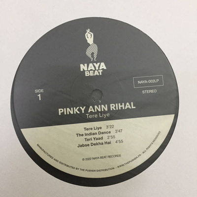 Tere Liye: Hindi Disco