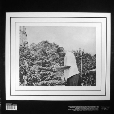 Cosmic Music (gatefold)