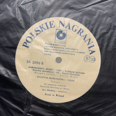 Warszawska Jesień - 1989 - Warsaw Autumn (Kronika dźwiękowa Nr 4 - Sound Chronicle No. 4)