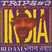 Trips #3: India