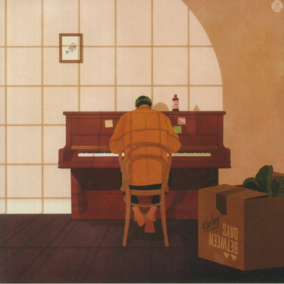 Between Days