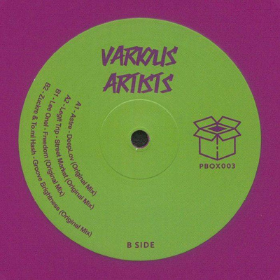 Purple Box 003 (Purple Vinyl)