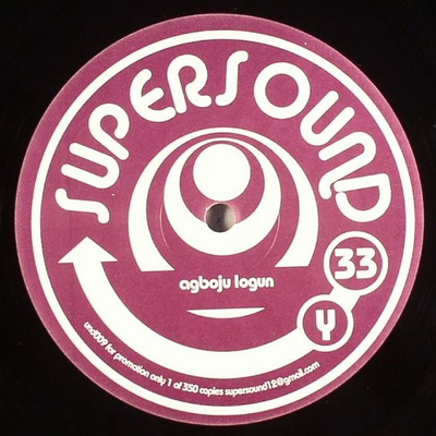 Emphasis / Agboju Logun