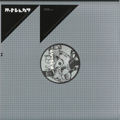 Toxin 12 EP (Marbled Vinyl)