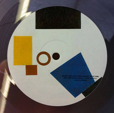 Secret Value (180g) Clear Vinyl
