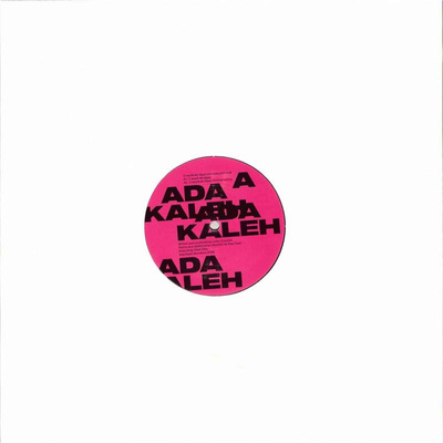 O Seara De Ragaz EP (190g) Marbled Vinyl