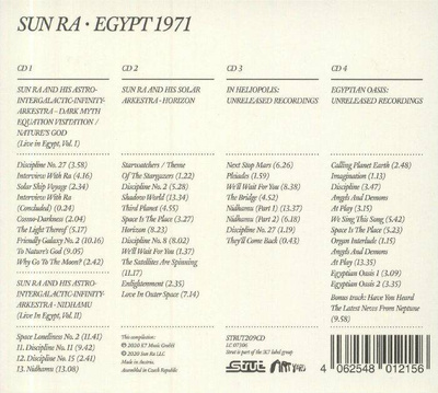 Egypt 1971