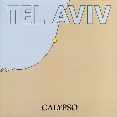 Tel Aviv Flavors