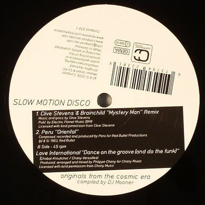 Elaste EP1 - Slow Motion Disco (selected by DJ Mooner)