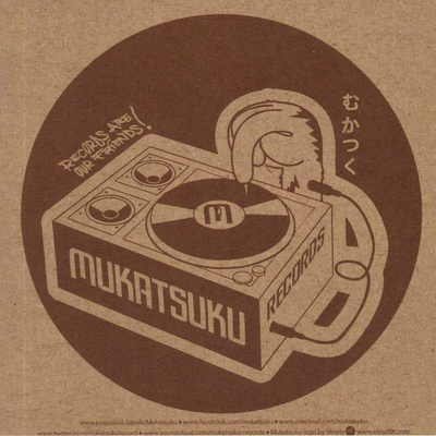Original Ghanaian Highlife & Afrobeat Classics Vol. 2