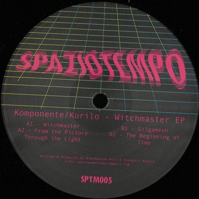 Witchmaster EP