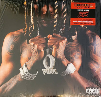 Welcome To O'Block (Record Store Day 2021) Ruby & Black Galaxy Vinyl