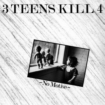 No Motive (LP + insert + poster + booklet)