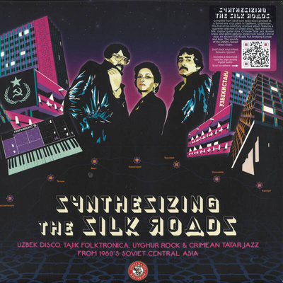 Synthesizing The Silk Roads: Uzbek Disco, Tajik Folktronica, Uyghur Rock & Tatar Jazz From 1980s Soviet Central Asia
