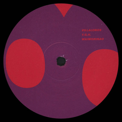 Alcachofa (Gatefold)