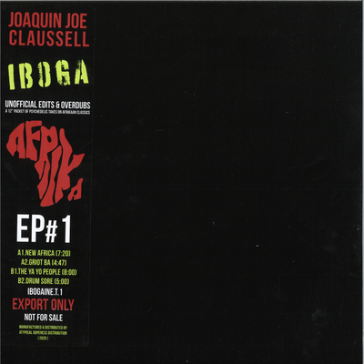 Iboga EP#1 (Red Vinyl)