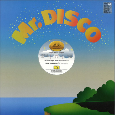 International Music System Vol. 3 (transparent red vinyl)