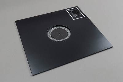 Stone Island (Каменный Oстров) 180g