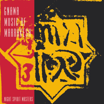 Night Spirit Masters (180g)