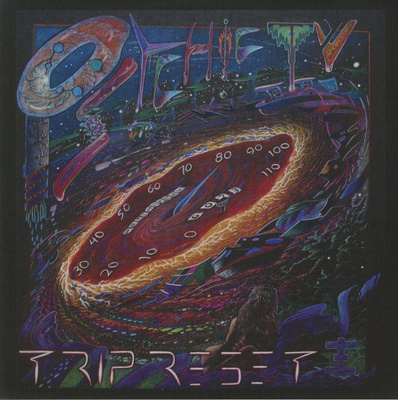 Trip Reset (Purple & Silver Vinyl)