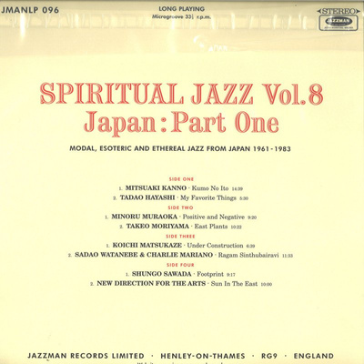 Spiritual Jazz Vol. 8 - Japan: Part One