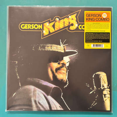 Gerson King Combo (Gatefold) 180g