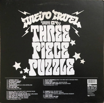 Three Piece Puzzle