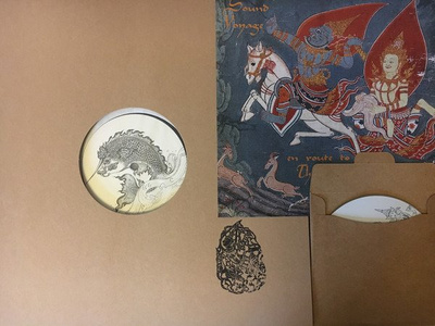 Schattenspiel Dub / En Route To Thailand (Limited Edition)