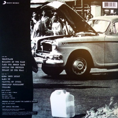 Rage Against The Machine (180g)