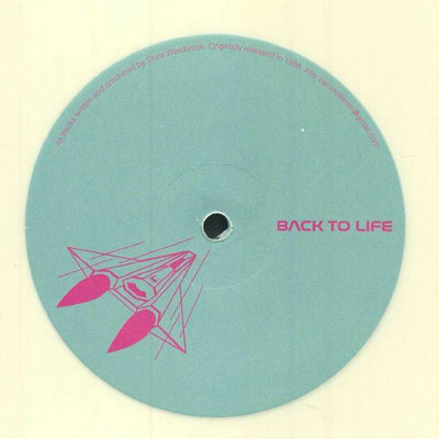 Where's Your Child? (white vinyl) one-sided