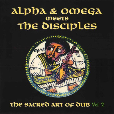 The Sacred Art Of Dub Vol. 2 (Record Store Day 2020) white vinyl