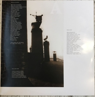 Duch [Used / Second Hand]