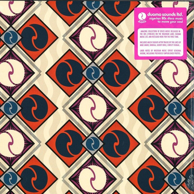 Duomo Sounds Ltd: Nigerian 80s Disco Music To Move Your Soul (gatefold)