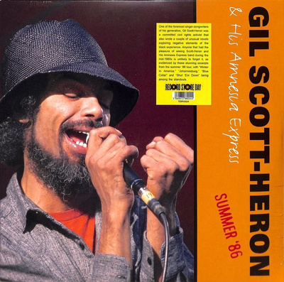 Summer '86 (Record Store Day 2020)
