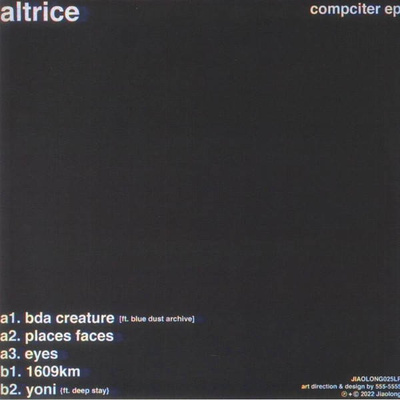 Compciter EP