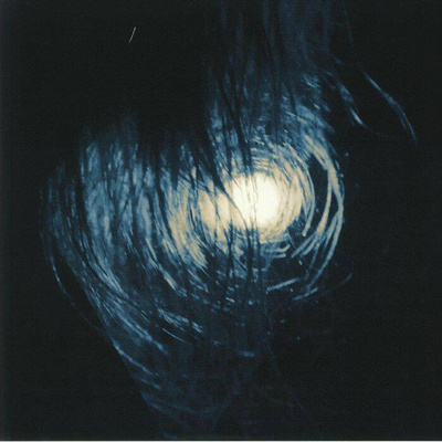 Värähtelijä (Gatefold)