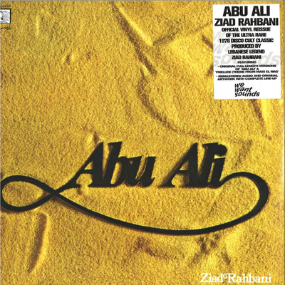Abu Ali