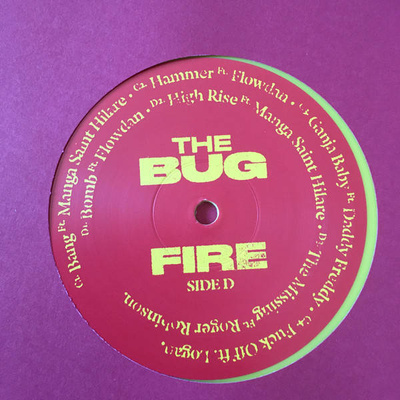 Fire (Gatefold Red & Yellow Vinyl)