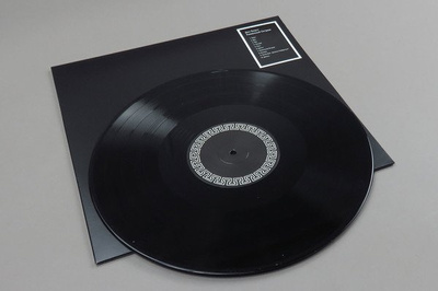 Stone Island (Каменный Oстров) 180g