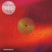 Vibrational Sounds EP