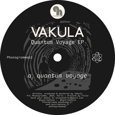 Quantum Voyage EP (Grey Marbled Vinyl)