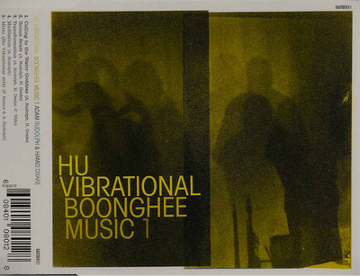 Boonghee Music 1