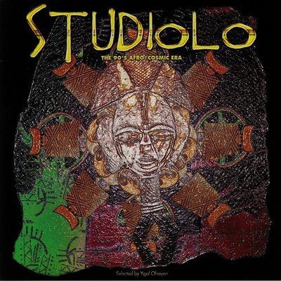Studiolo - The 90's Afro / Cosmic Era