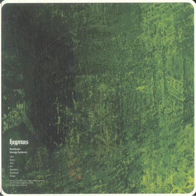 Energy Systems (180g)