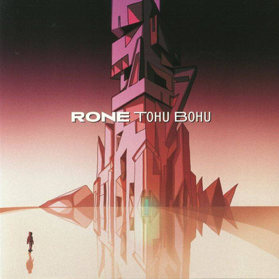 Tohu Bohu (Red Vinyl)